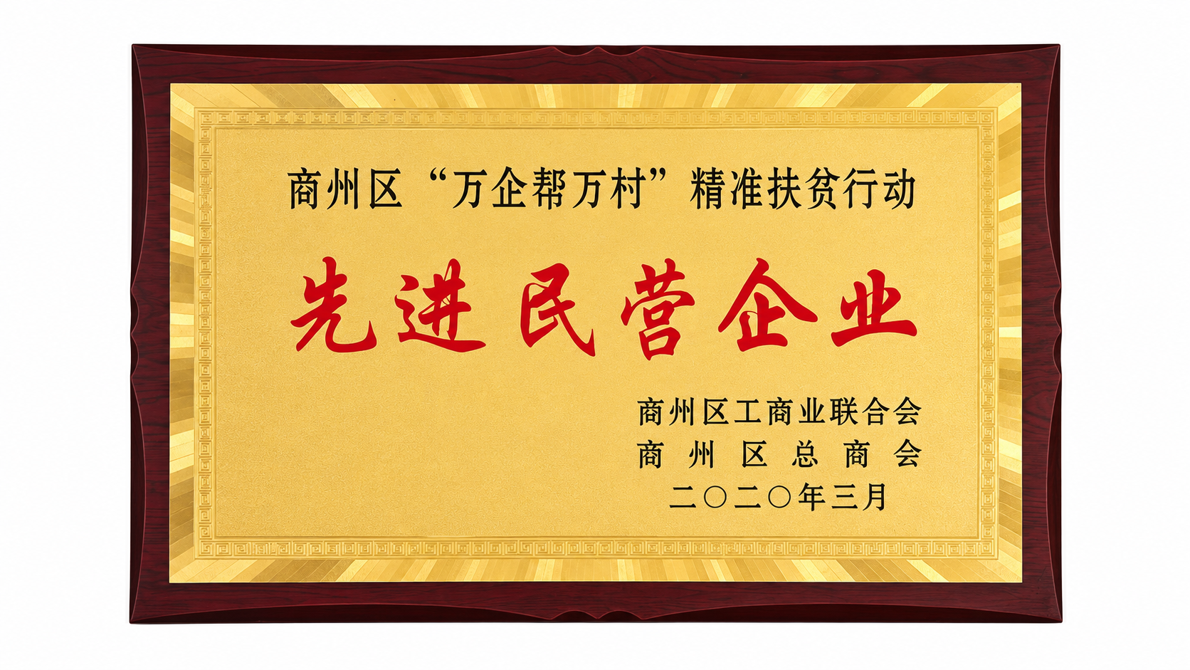 文章插图